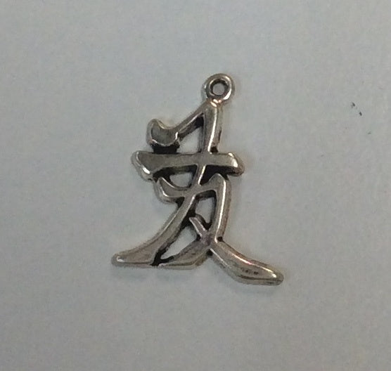 Silver Silver Charm, Chinese Character Friend